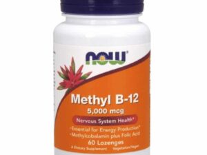 NOW Methyl B-12